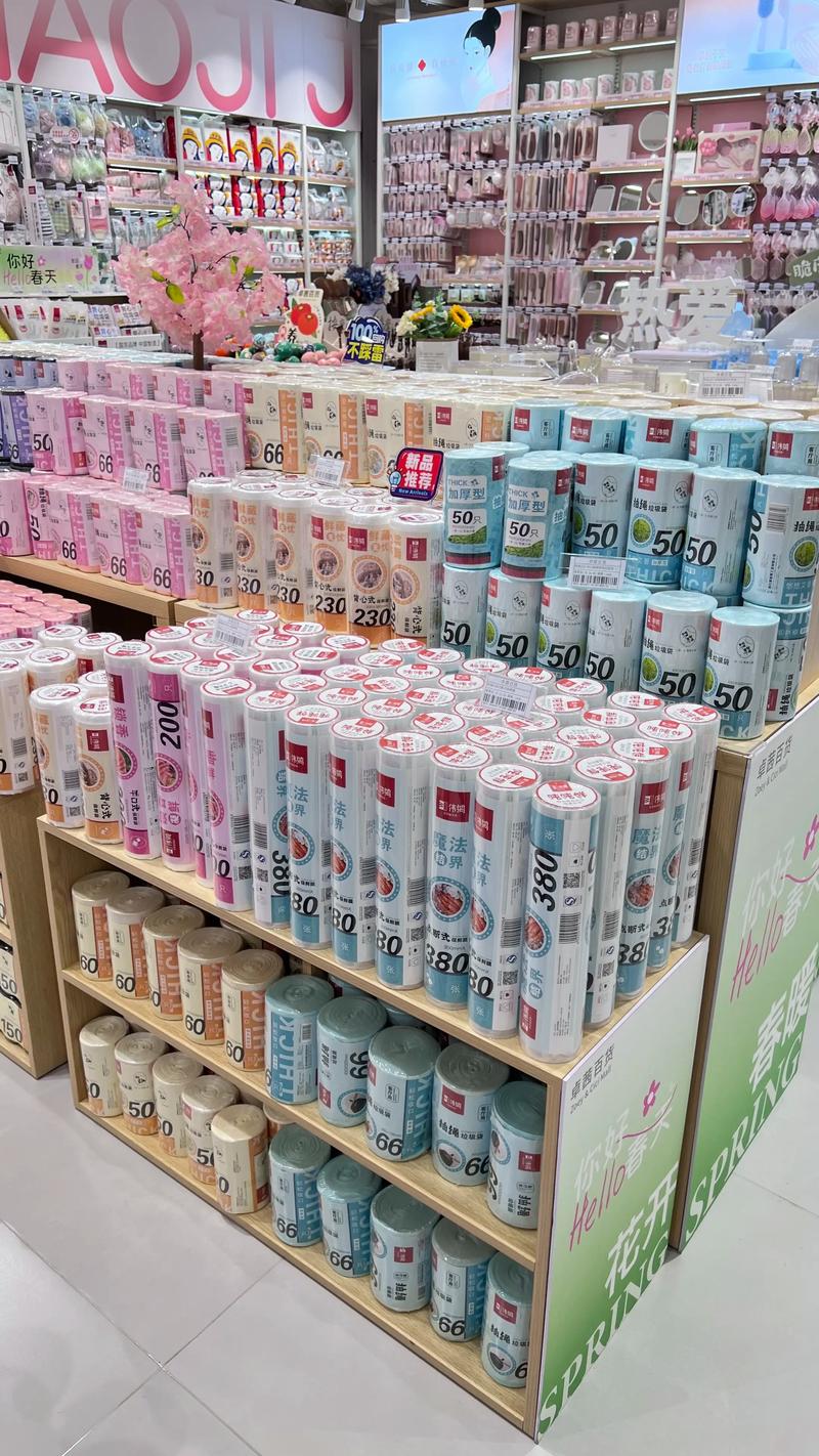 企业采购：优化流程提升效率的十大技巧